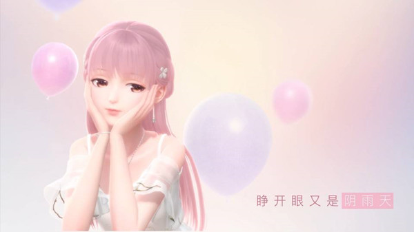 闪耀暖暖竞技场兑换技巧攻略