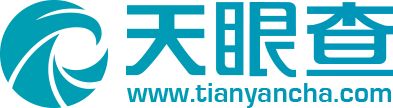 天眼查app靠谱吗