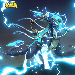 一起来捉妖雷兽来袭活动介绍