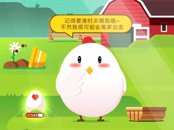 蚂蚁庄园答案汇总