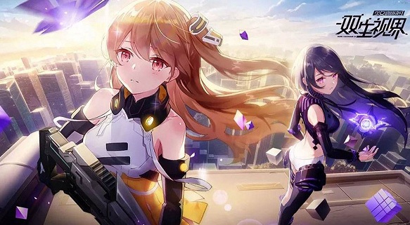 双生视界模拟演习通关攻略