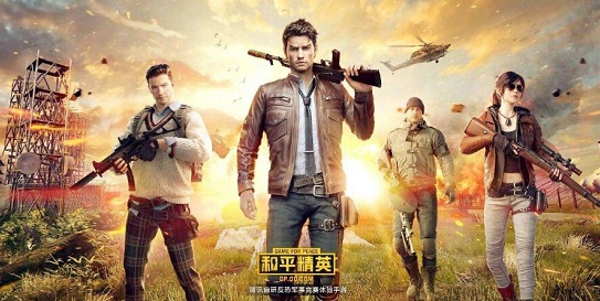 和平精英热气球刷新位置介绍