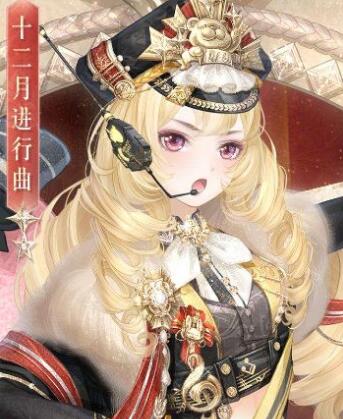 奇迹暖暖新凝砂套装获取攻略