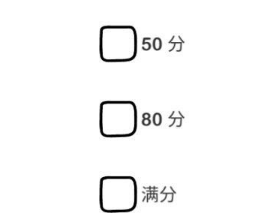 脑洞大师第9关攻略