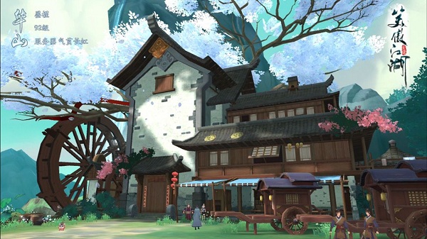 新笑傲江湖宠物怎么洗髓