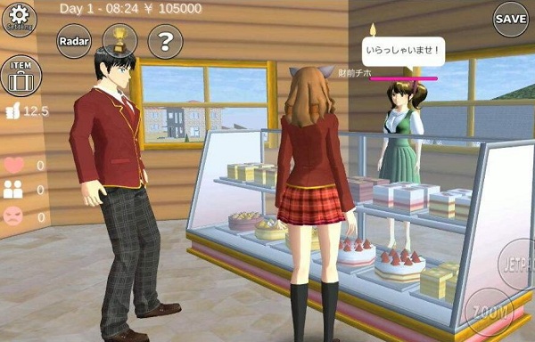 樱花校园模拟器怎么给别人吃东西