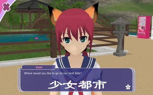 少女都市怎么给女朋友做头发