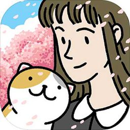 萌宅物语安卓版免费