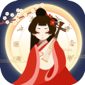 古代人生汉化版