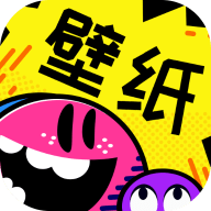 快乐壁纸app正版