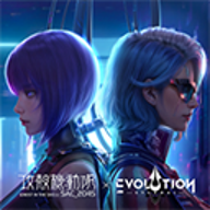 永恒的进化手游汉化版