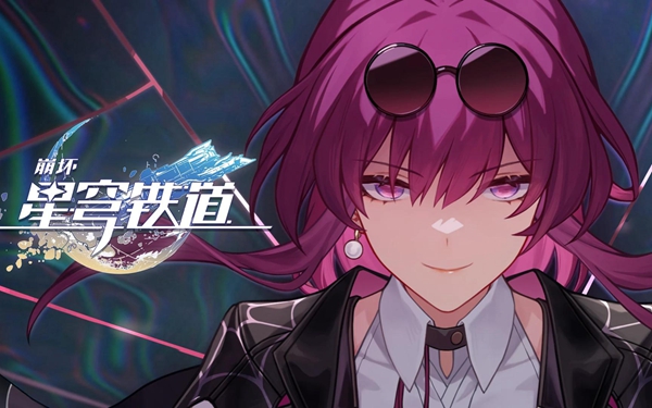 崩坏星穹铁道上座率零成就怎么获得