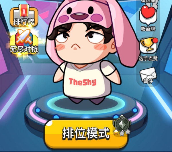 人在塔在排位怎么上分