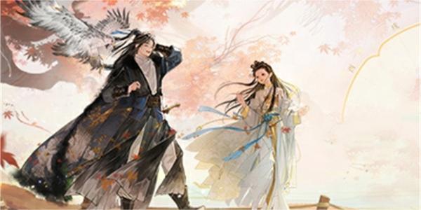 射雕手游特殊宝箱怎么开启