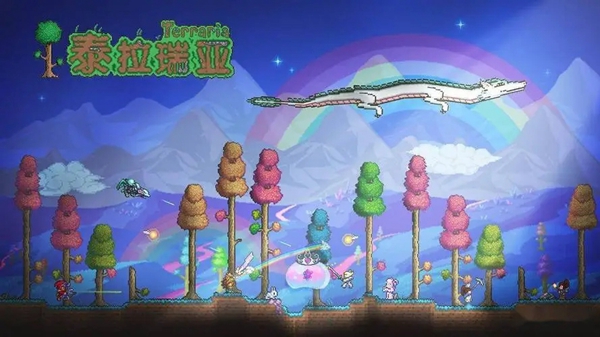 泰拉瑞亚服装商入驻条件是什么