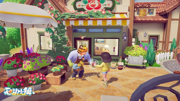 心动小镇温泉山位置在哪