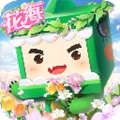 九游迷你世界