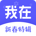 我在AI