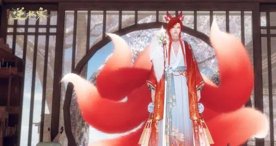 逆水寒幻焰狐影怎么获得