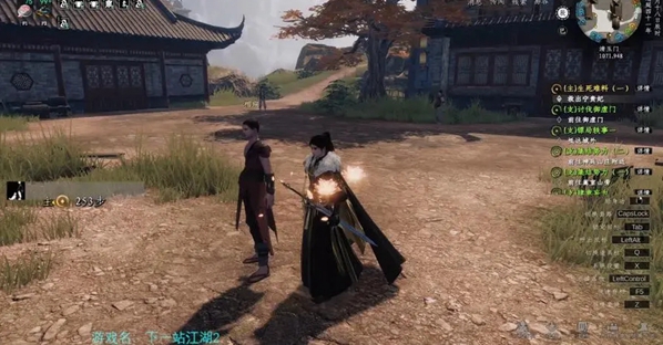 下一站江湖2精巧的钥匙怎么获取