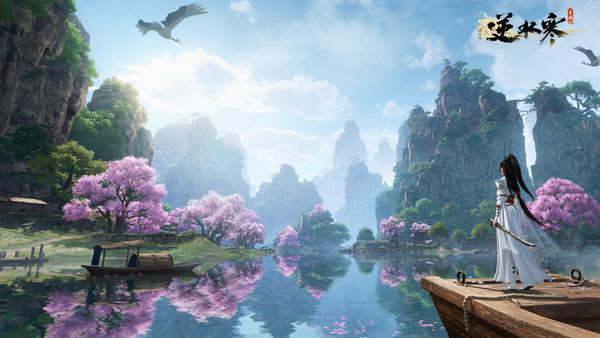 逆水寒手游奇遇雪中有炭怎么做