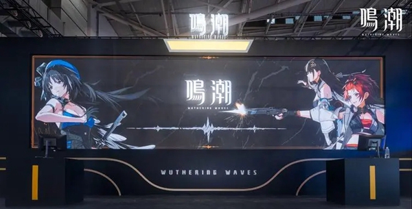 鸣潮1.2焰火艺术成就怎么做