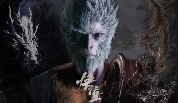 黑神话悟空蘑女精魄怎么获取