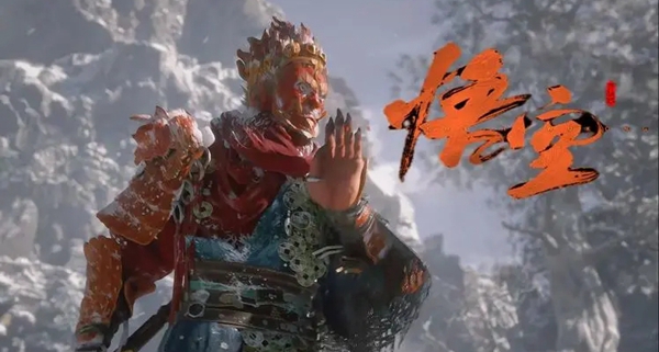 黑神话悟空琴螂原体怎么获取