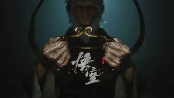 黑神话悟空咬牙恨齿四十难成就怎么做