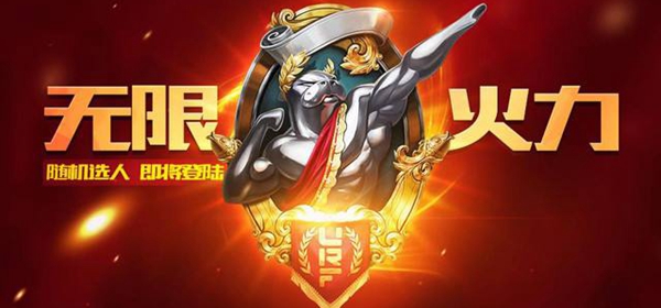 无限火力诺手一刀流天赋出装介绍
